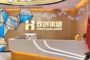 走进GMC同学企业——WANBO.COM-WB官网WANBO.COM
